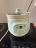 小熊（Bear）电炖锅1-2人小炖锅煮粥锅 智能预约定时煲汤锅炖汤锅燕窝炖盅 迷你微电脑BB熬粥煲宝宝婴儿辅食锅 智能预约免看管 1L 白瓷内胆DDG-D10J2 实拍图