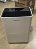 海信（Hisense）除湿机32升/天150㎡WIFI远程控制除湿器 回南天家用轻音抽湿器干衣净化地下室别墅抽湿机CF32BD/YW 实拍图