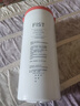 美的台式净水器净饮机滤芯适用于JR1959S/1857S/1957S/2058S/1878T等净水器滤芯 实拍图