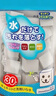 CONDOR日本纳米海魔力擦30枚厨房去污百洁布茶杯小白鞋魔术清洁海绵块 实拍图