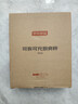 京东京造 电子秤 厨房秤克重称食物秤烘焙家用高精度0.1g/6kg（充电款） 实拍图