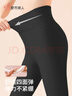 都市丽人含羊毛蚕丝高腰保暖裤女士收腹裤打底裤加绒加厚秋裤棉裤肤色M 实拍图