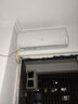 格力空调 天仪 1.5匹 新一级能效变频 纯铜管卧室节能省电挂机 国家补贴KFR-35GW/(35504)FNhAa-B1 实拍图