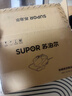 苏泊尔（SUPOR）除螨仪床宝性价比必入大吸力紫外线双震拍打床上高温杀菌热烘除湿双杯尘螨分离家用吸尘神器D21B 实拍图