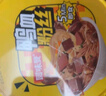回味赞原味鸭血粉丝汤165g*6桶南京地方特产懒人夜宵冲泡型免煮速食 实拍图