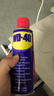 WD-40除锈剂铁锈wd40润滑油机械防锈油螺丝螺栓松动门锁清洁200ml套装 实拍图