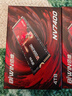 佰维（BIWIN）4TB SSD固态硬盘M.2接口(NVMe协议) NV7400系列 PCIe4.0读速7400MB/s AI PC电脑存储配件 实拍图
