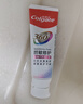 高露洁（Colgate）专效抗牙结石脱敏牙膏留兰120g 护龈去口臭清新口气 实拍图