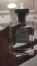 大吉岭茶旷野香氛男士古龙香水生日新年礼物送男友150ml 实拍图