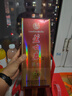 芦台春 二十陈酿 浓香型白酒 52度 500ml 单瓶盒装马年送礼 实拍图
