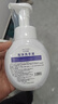 洁芙朗（JAFFRONG）泡沫洗手液300ml 泡沫细腻洁净易冲洗水蜜桃香味成人家用通用 实拍图