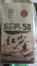 凤牌红茶 经典58 特级凤庆滇红茶中华老字号 袋装茶叶380g 实拍图
