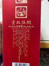 小角楼 1958 浓香型白酒 52度 500ml*6瓶 整箱装 纯粮四川白酒 实拍图