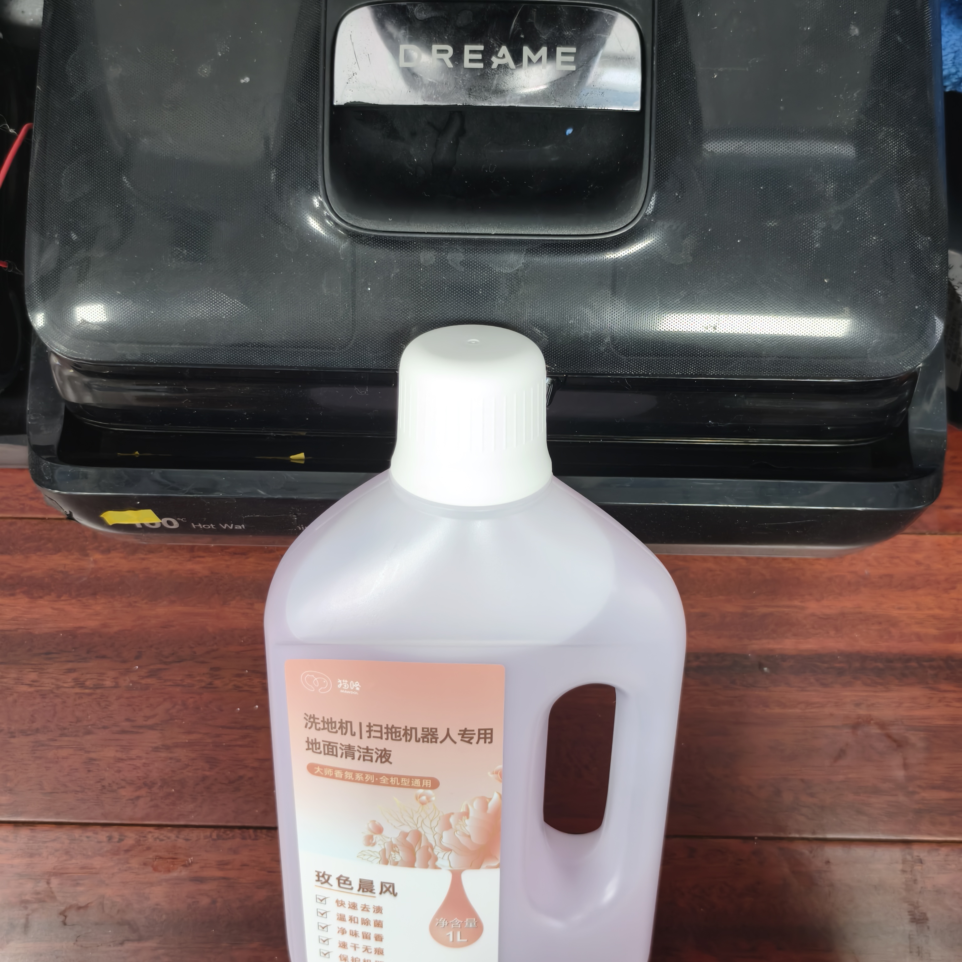 适配追觅洗地机扫地机器人地面专用清洁剂清洁液工厂直营高效去污安全无害抑菌留香适配追觅全系列 【重磅新品】LV风中玫瑰同款香氛清洁液 实拍图
