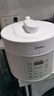 美的（Midea）【自营年货】官方0涂层电压力锅高压5L双胆家用 全自动智能预约开盖煮MY-E5622小米电饭煲4-6人 实拍图