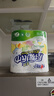 心相印卷纸/厨房用纸75节*8卷纸巾食品接触级（整箱销售 ） 实拍图