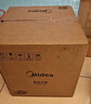 美的（Midea）【自营年货】电压力锅5升大容量电饭煲高压锅家用4-6人 全自动智能预约开盖煮双胆饭锅YL50Q3-451 实拍图