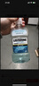 李施德林精油漱口水冰蓝零度清新口气减少口腔细菌500mL*3去口臭深层清洁 实拍图