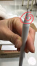 Apple/苹果 Pencil Pro 磁吸触控笔手写笔苹果笔电容笔书写绘画ipad笔 适用于iPad Pro/Air/mini机型 实拍图