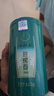 一杯香茶叶绿茶明前早春碧螺春250g2025新茶过年货礼盒装送礼自己喝自饮 实拍图