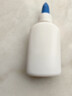 【万单爆款】酒精胶水 白乳胶手工diy胶保丽胶强力胶保利透明材料 白胶40ml【1瓶】 实拍图