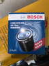 博世（BOSCH）机油滤芯滤清器0255别克君越威朗昂科威GL8/雪佛兰科鲁兹迈锐宝XL 实拍图