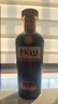 茅台 贵州大曲80年代（3.0）酱香型白酒 53度 500ml 单瓶装 实拍图