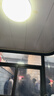 正泰吸顶灯LED卧室灯阳台过道灯具超薄超亮三防灯灯饰黑边48W三色光 实拍图