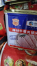 梅林午餐肉罐头340g*3火腿火锅搭档食材中粮出品(新老包装交替发货） 实拍图
