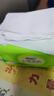 心相印抽纸 面巾纸茶语丝享 3层660抽 真S码 柔厚亲肤 纸巾提装售卖 实拍图