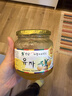 全南蜂蜜柚子茶580g  韩国进口果酱VC水果茶搭配早餐冷热冲饮节日礼品 实拍图