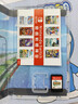 任天堂（Nintendo）Switch游戏卡带 NS游戏软件 全新原装海外版 星之卡比探索发现3D动作中文 实拍图