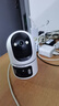 纽曼无线家用智能AI摄像头高清监控器360度无死角带夜视全景语音手机远程旋转可对话室内外家庭云台 实拍图