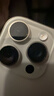 Apple/苹果【国家补贴需激活】iPhone 16 Pro（A3294）128GB 原色钛金属 支持移动联通电信5G 双卡双待 实拍图