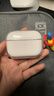适用苹果AirPodsPro2保护套TPU透明1/2代3代无线耳机保护壳配挂钩 透明壳(带挂扣) 适用AirPods pro2 实拍图