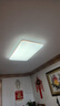 松下吸顶灯客厅灯超薄灯具简约全光谱卧室灯 明畔棕一室一厅 实拍图