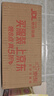 百味来Barilla意大利面酱组合#5传统意面博洛尼亚肉酱组合装2人份 实拍图