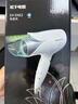 松下（Panasonic）负离子电吹风家用大功率速干护发折叠不伤发宿舍送女友新年礼物淡蓝色EH-ENE2 实拍图