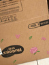 好奇（Huggies）铂金装小桃裤纸尿裤L120片(9-14kg)大号尿不湿【透爽散热】 实拍图
