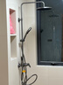九牧（JOMOO）花洒淋浴花洒套装自动除垢增压喷枪淋浴器36633-526/HBS-1 实拍图