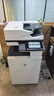 惠普（HP）77830黑白彩色激光打印复印扫描自动双面A3打印机82550 87640大型图文商用办公网络多功能一体机成色95新二手 HP77830 黑彩两用30页/分 供20人办公 实拍图