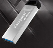 金士顿（Kingston）64GB USB 3.2 Gen 1 U盘 DTKN 大容量U盘 金属外壳 读速200MB/s 学习办公投标电脑车载通用 实拍图