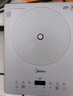 美的（Midea）家用电磁炉电陶炉电池炉2200W大功率猛火新型电磁灶一体微晶面板爆炒炒菜智能定时火锅炉MC-E22B60 实拍图