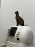 霍曼（Homerun）智能自动猫砂盆猫厕所全封闭自动铲屎机一键补砂清砂特大号 实拍图