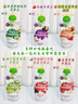 小皮（Little Freddie）多口味儿童常温酸奶水果泥100g*10袋 发酵乳西梅泥 宝宝酸奶果泥 实拍图