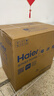 海尔（Haier）「春节囤好货」海尔冰柜家用一级能效100升200升142小冰柜小型冷柜冷冻冷藏两用非无霜 200升零下30℃丨面板升级 200升 系列 实拍图