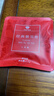 大益TAETEA茶叶普洱茶熟茶十年陈料经典三角袋泡茶包30g/盒便携商务 实拍图