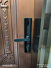 京东京造智能门锁M10 指纹锁密码锁电子锁 C级锁芯 防盗门锁免费安装国补 实拍图