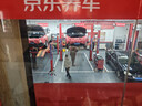 京东更换机油机滤服务 仅工时 到店施工（不含实物） 30天有效期 实拍图