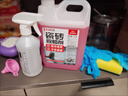 巨奇（JUQI）瓷砖除蜡剂新房装修开荒地板地砖清洁去蜡去污抛光增亮瓷砖清洗剂 实拍图